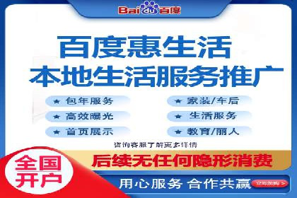 关键词竞价排名实战案例精选解析