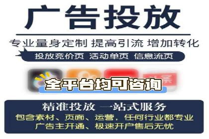SEM托管代运营效果显著案例